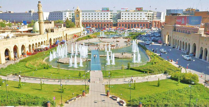 Fiori Hotel Erbil Ngoại thất bức ảnh